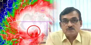 balachandran weather alert