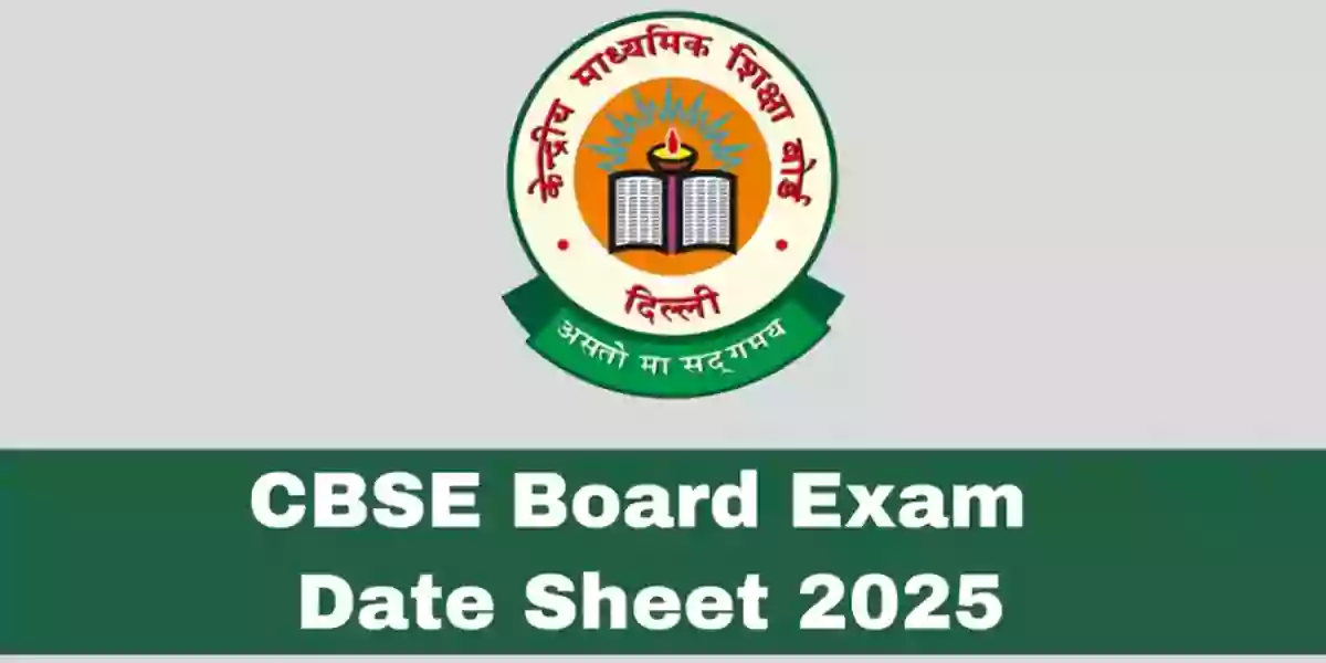 cbse exam sheet 2025