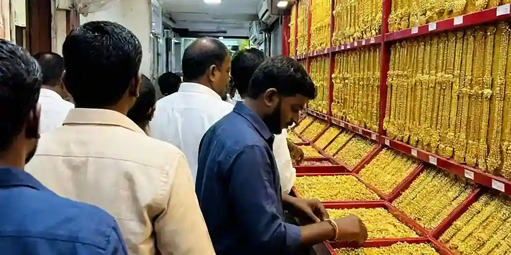 gold price