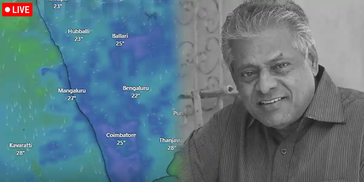 imd - delhi Ganesh Death