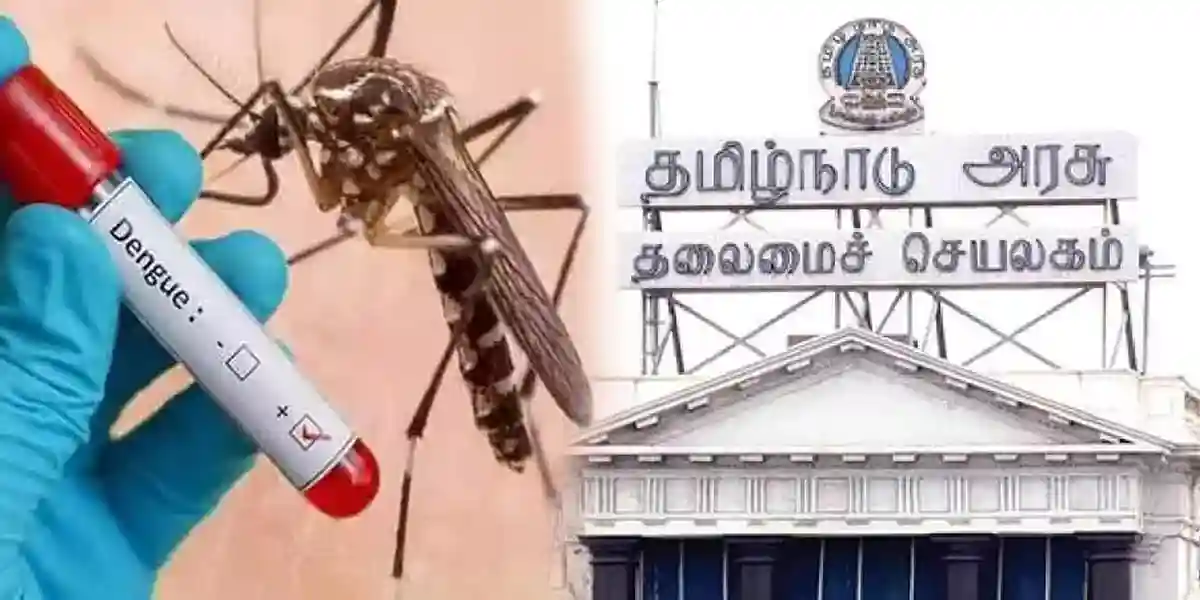 tn govt - Dengue