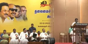 DMK - Meeting