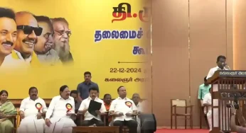 திமுக செயற்குழு தீர்மானங்கள்: அமித்ஷாவை கண்டித்து… பேரிடர் நிவாரண நிதி வரை!