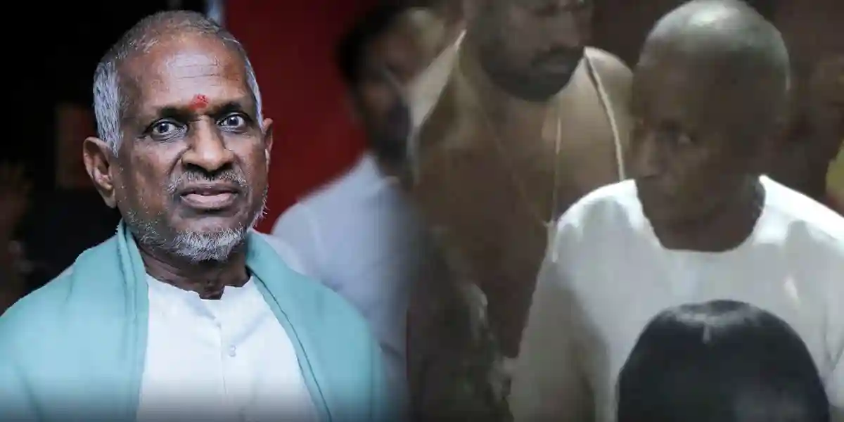 Ilaiyaraja - Srivilli puthur