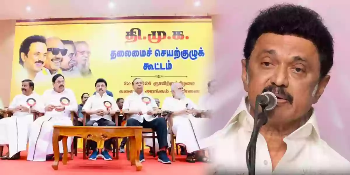 MKStalin