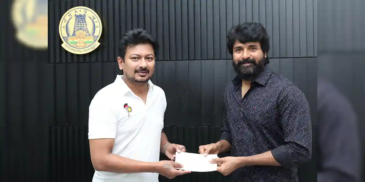 Siva Kartikeyan Relief Fund