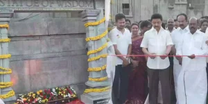 StatueOfWisdom - MKStalin