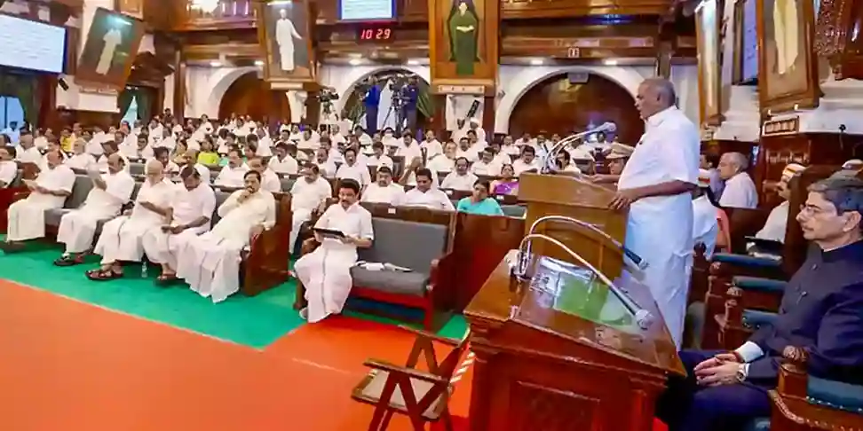 TN Assembly