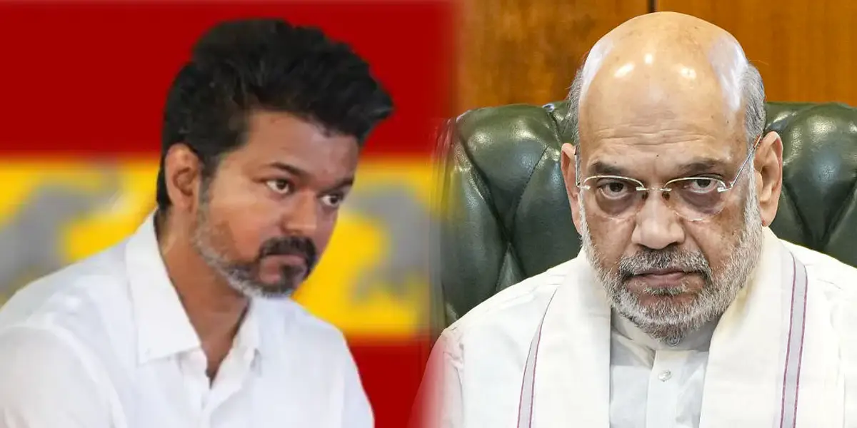 TVK Vijay - Union minister Amit shah