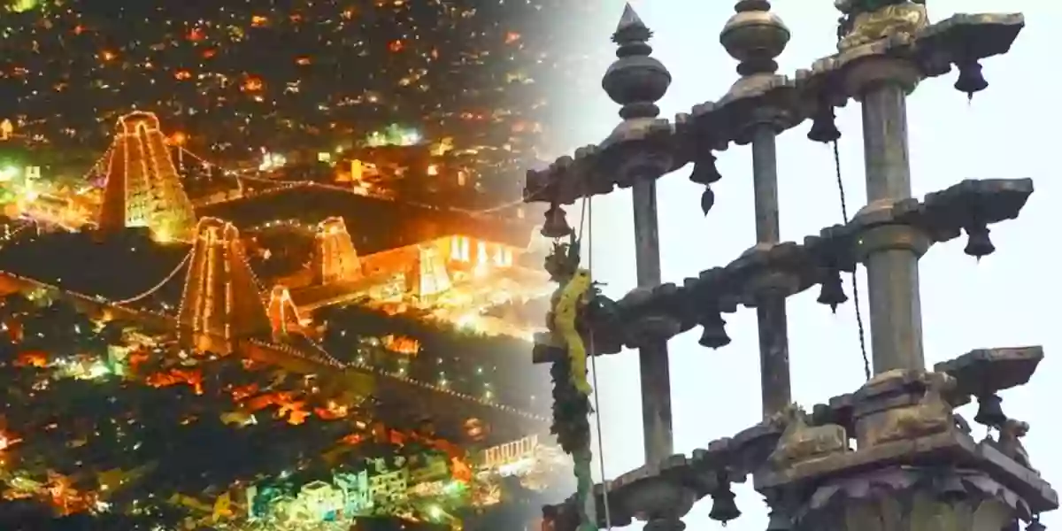 Tiruvannamalai Karthigai Deepam