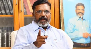 2026 தேர்தலில் திமுகவிடம் 25 தொகுதிகள் கேட்க திட்டமா? திருமாவளவன் பதில்