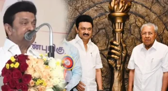 “நவீன வளர்ச்சியிலும் பாகுபாடு உள்ளது, மக்களிடம் மனமாற்றம் தேவை” வைக்கம் விழாவில் மு.க.ஸ்டாலின் பேச்சு!