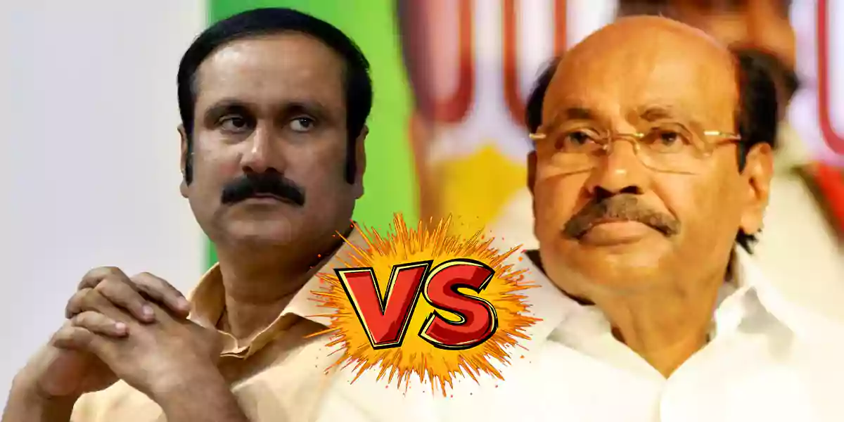 anbumani vs ramadoss