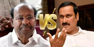 ramadoss pmk VS anbumani