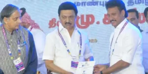 Chennai International Book Fair 2025 - CM MK Stalin - Minister Anbil Mahesh