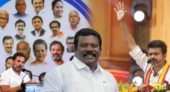 “இந்தியா கூட்டணிக்கு வாங்க” தவெக தலைவர் விஜய்க்கு அழைப்பு விடுத்த காங்கிரஸ் மாநிலத் தலைவர்!