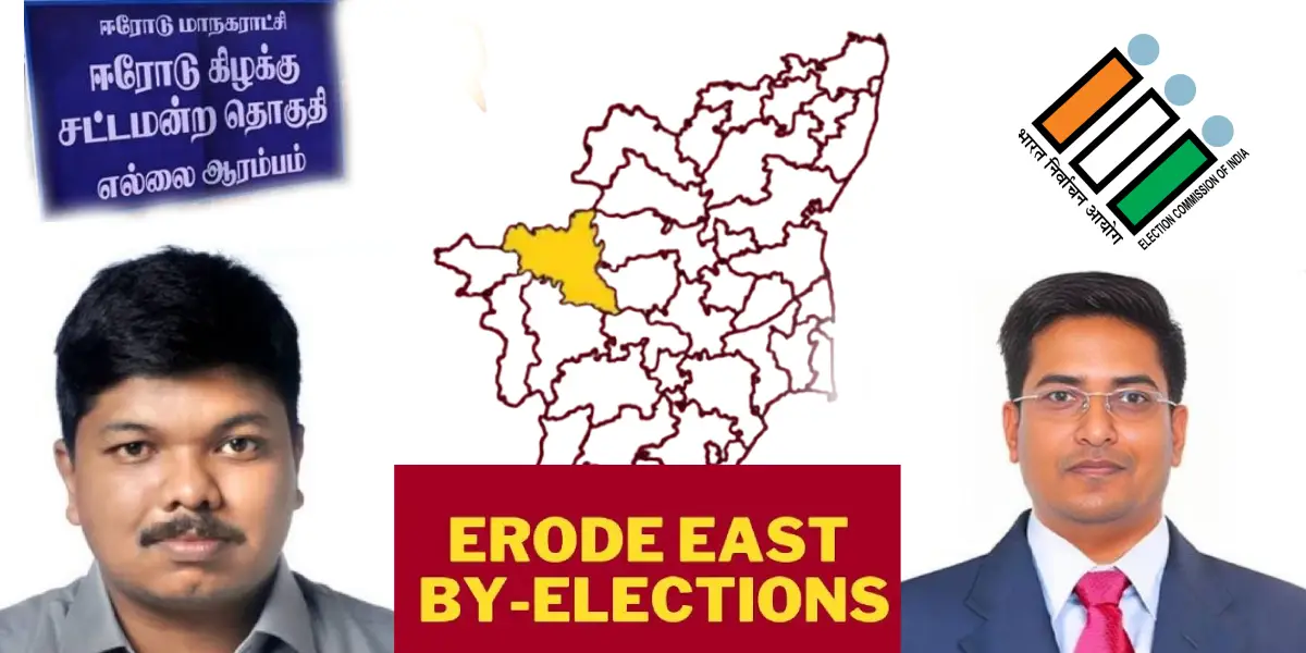 Erode By Election 2025