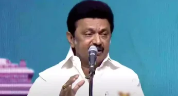 “என்னுடைய அரசியல் வாழ்க்கையில் ‘வேர்களைத் தேடி’ திட்டம் ஒரு மைல் கல்” – முதலமைச்சர் மு.க.ஸ்டாலின் பெருமிதம்!