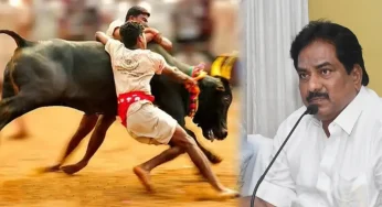 ஜல்லிக்கட்டு மாடுபிடி வீரர்களுக்கு அரசு வேலை கிடைக்குமா? அமைச்சர் மூர்த்தி பதில்!