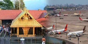 Sabarimala - Airport