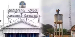 TN govt - Vengaivayal