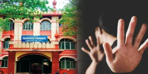 Vellore Court - Sexual harassment