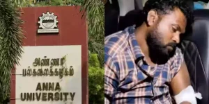 anna university issue