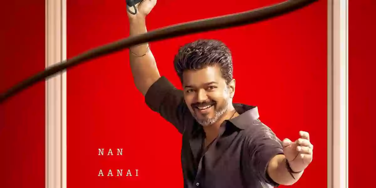 jananayakan overseas rights