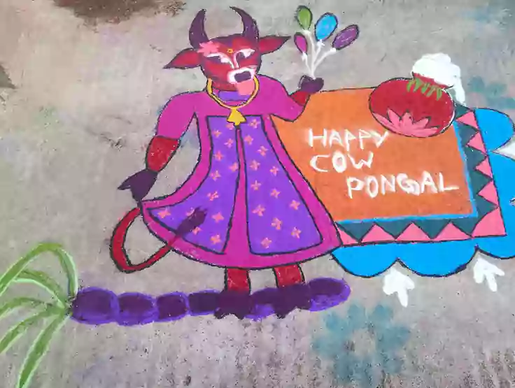 mattu pongal kolam 2025