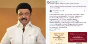 mk stalin x story