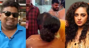 “தயவு செஞ்சி என்னை தொடாதீங்க”…மிஷ்கினுக்கு முத்தம் கொடுத்த நித்யா மேனன்!