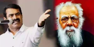 periyar seeman