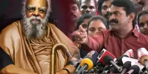 seeman - Periyar