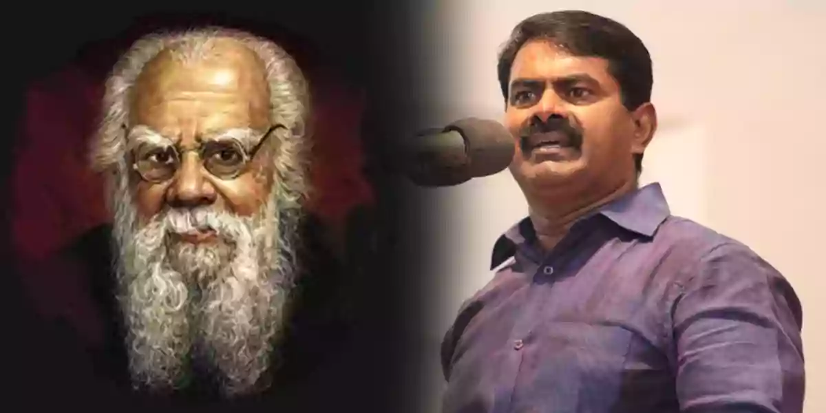 seeman Periyar