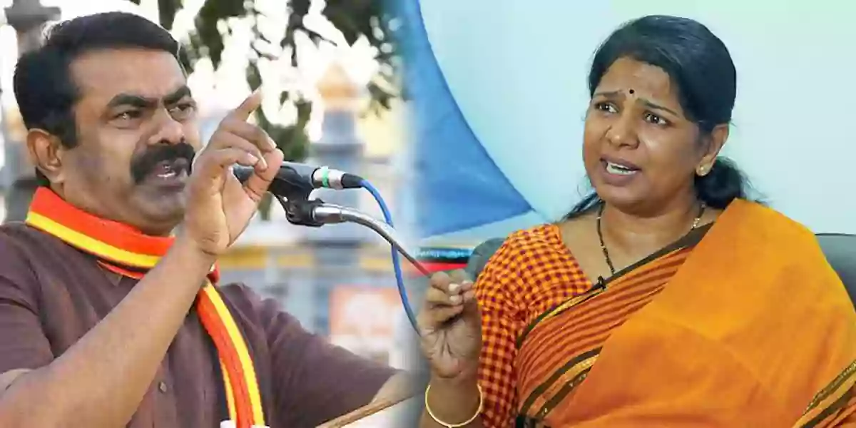 seeman kanimozhi