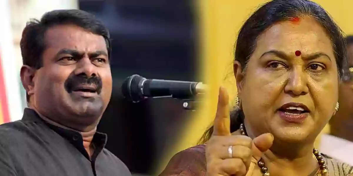 seeman premalatha vijayakanth