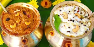 sweet pongal (1) (1) (1)