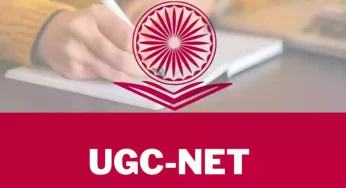 எழுந்த கண்டனங்கள்.. யுஜிசி நெட் தேர்வு ஒத்திவைப்பு! தேசிய தேர்வு முகமை அறிவிப்பு