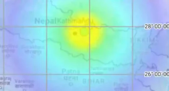 நேபாளத்தில் இன்று அதிகாலையில் 6.1 ரிக்டர் அளவில் நிலநடுக்கம்.. பீகாரிலும் லேசான அதிர்வு.!