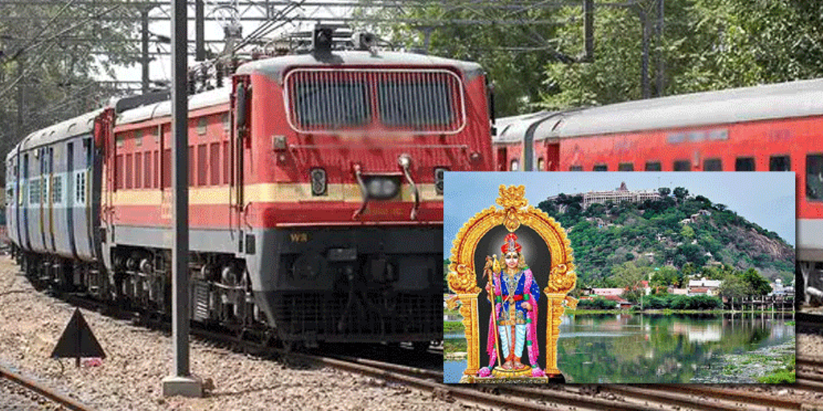 Thaipusam Palani Special Train