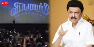 VidaaMuyarachi - mk stalin