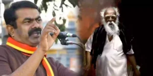 seeman periyar