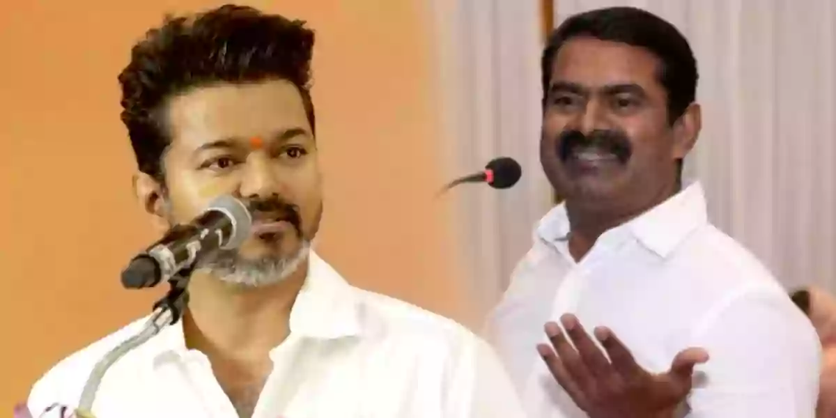 tvk vijay ntk seeman