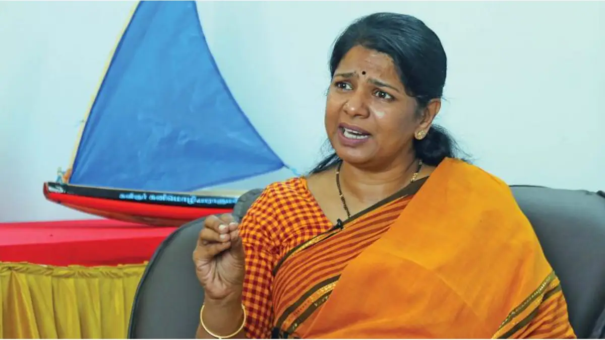 DMK MP Kanimozhi