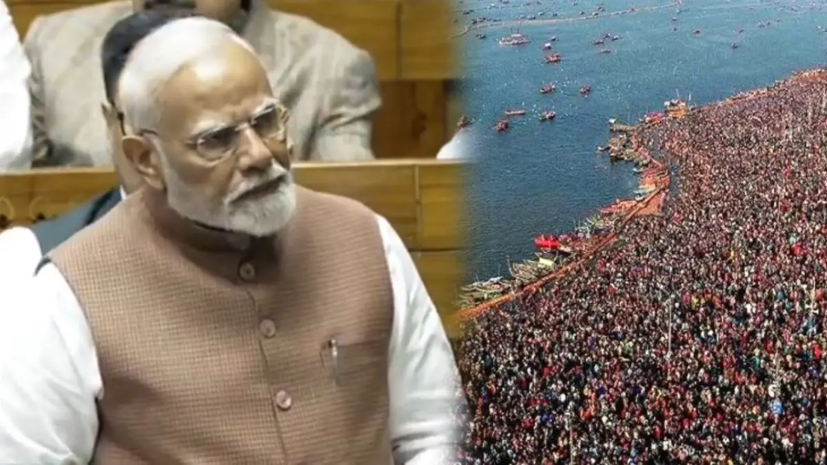 PM Modi says about Maha Kumbh mela 2025