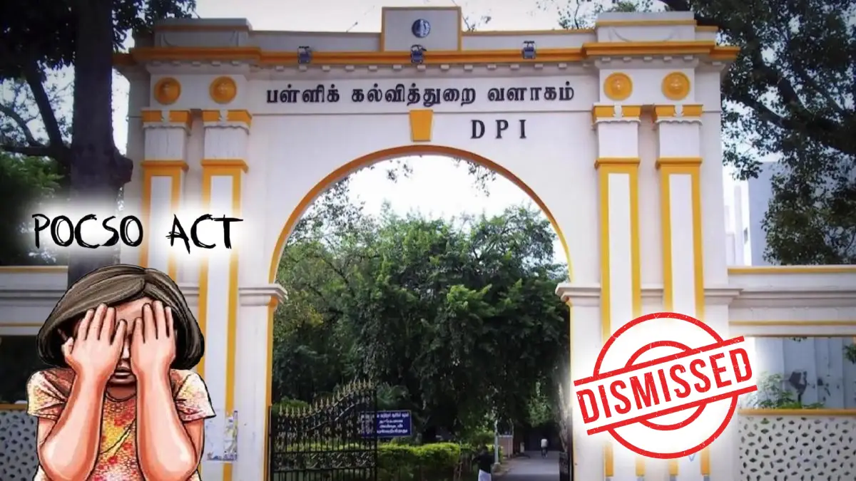 Pallikalvithurai teachers were dismissed