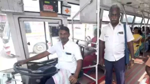 TN Driver Conductor