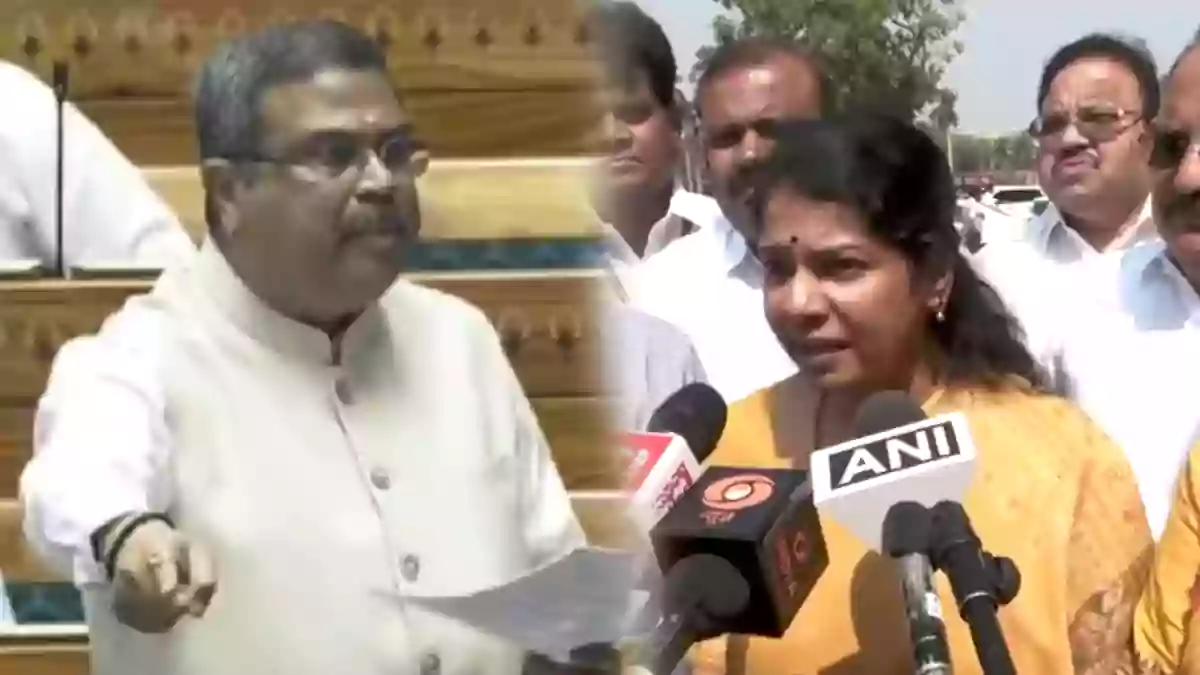 dharmendra pradhan Kanimozhi