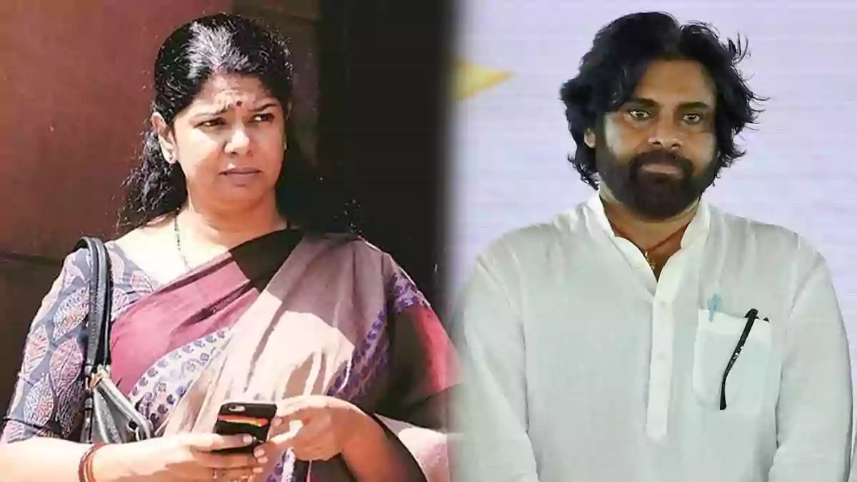 kanimozhi - pawankalyan