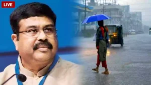 live dharmendra pradhan